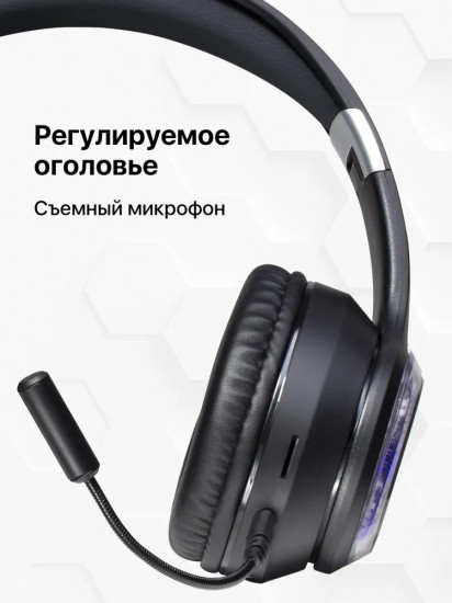 Наушники беспроводные Defender FreeMotion B400