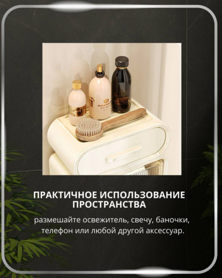 Держатель для туалетной бумаги с полкой