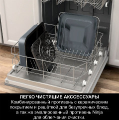 Мультипечь SFP700EU «12 в 1» - Фото 4