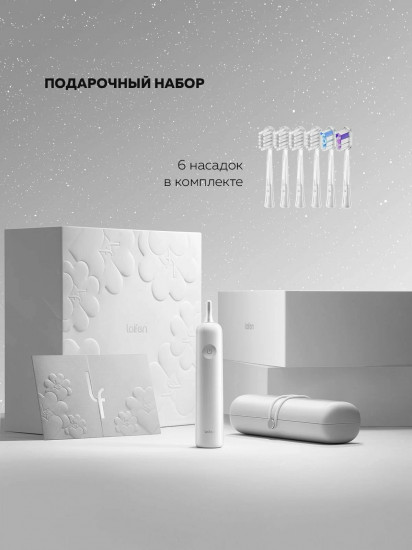 Электрическая зубная щетка «Wave LFTB01-P»