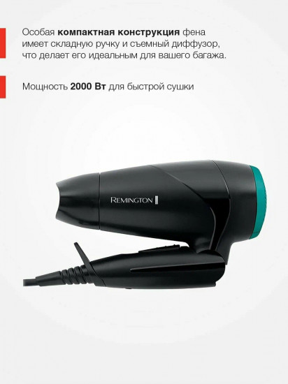 Фен On The Go D1500