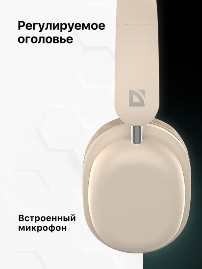 Наушники беспроводные Defender FreeMotion B640