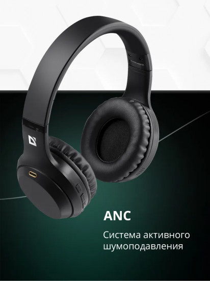 Наушники беспроводные Defender FreeMotion B695