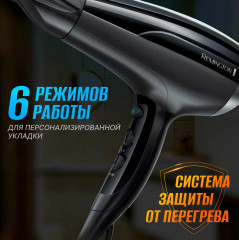 Фен D5215 - Фото 8