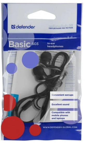 Наушники-вставки Defender Basic 603