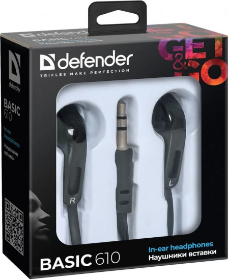 Наушники-вставки Defender Basic 610