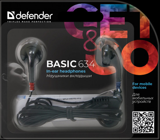 Наушники-вставки Defender Basic 634