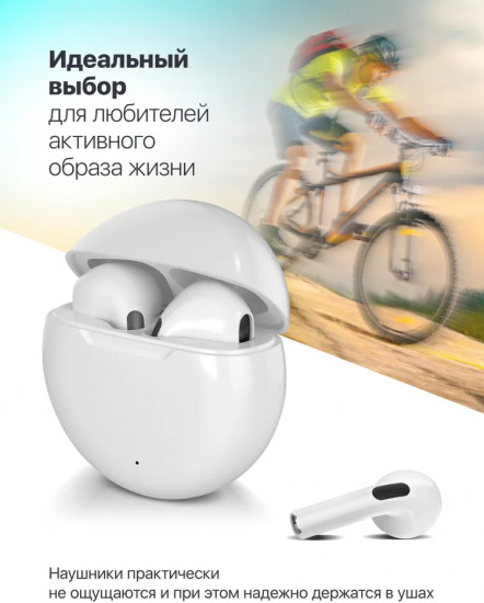 Наушники беспроводные Defender Twins 930