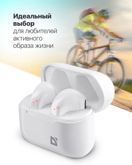 Наушники беспроводные Defender Twins 955