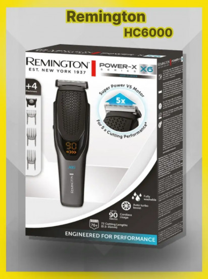Машинка для стрижки волос Remington Power-X HC6000
