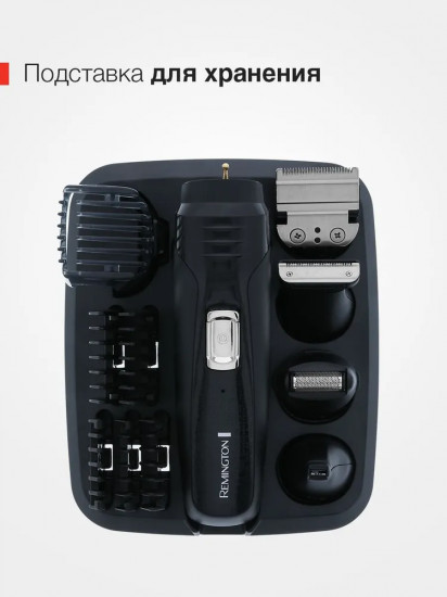 Набор для стрижки волос Remington Groom Kit PG6130