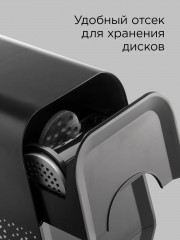 Мясорубка RMG-1222 - Фото 6