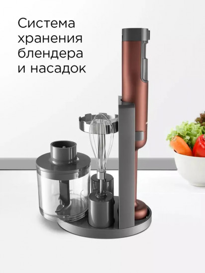 Блендер погружной Redmond BH404
