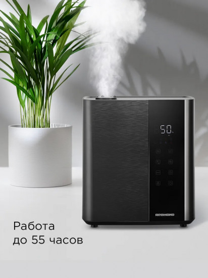 Увлажнитель воздуха Redmond HF2200