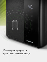 Увлажнитель воздуха HF2200 - Фото 3