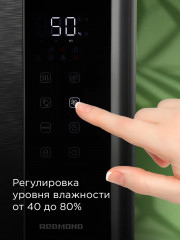 Увлажнитель воздуха HF2200 - Фото 4