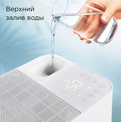 Комплекс климатический AP2206 - Фото 6