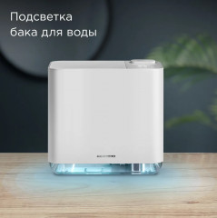 Комплекс климатический AP2206 - Фото 7