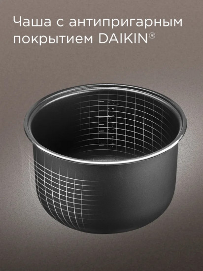 Мультиварка Redmond MC107