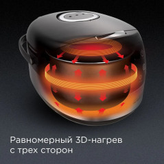 Мультиварка RMC-M95 - Фото 1