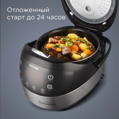 Мультиварка RMC-M95 - Фото 5