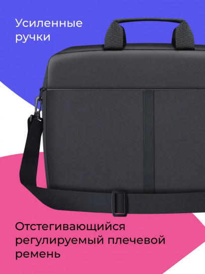 Сумка для ноутбука 17