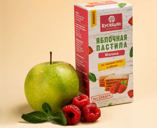 Пастила яблочная без сахара с малиной