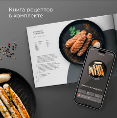 Мясорубка MG500 - Фото 9