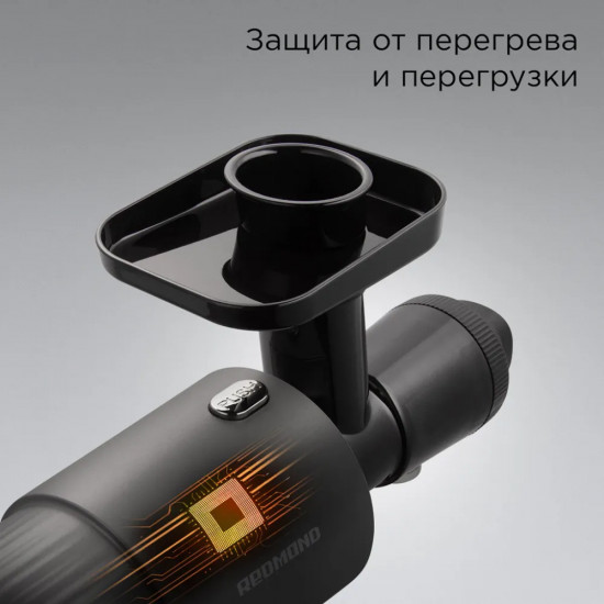 Соковыжималка шнековая Redmond J1400