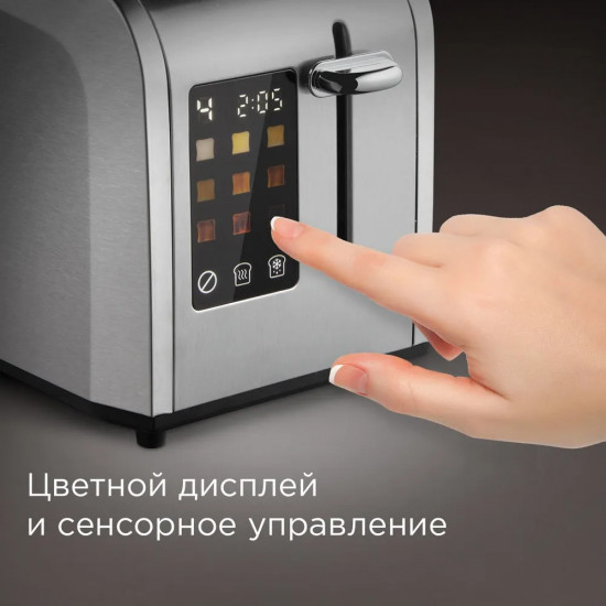 Тостер Redmond T903