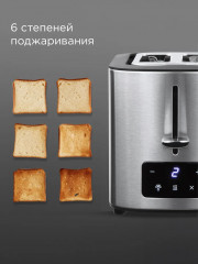 Тостер T906 - Фото 2