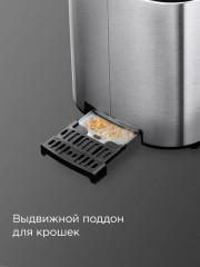 Тостер T906 - Фото 6