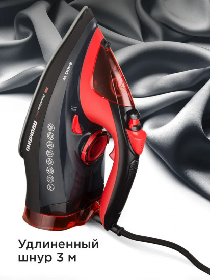 Утюг Redmond RI-C283