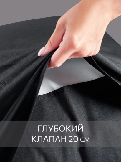 Комплект наволочек