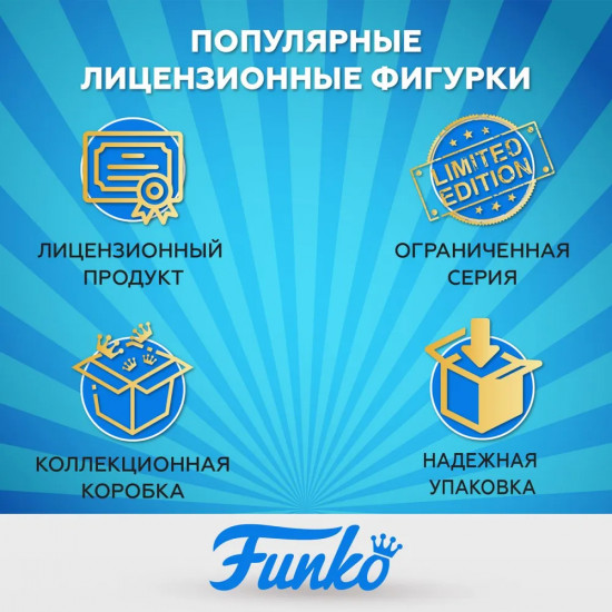 Брелок «Yuno»