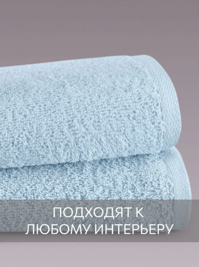 Комплект полотенец махровых