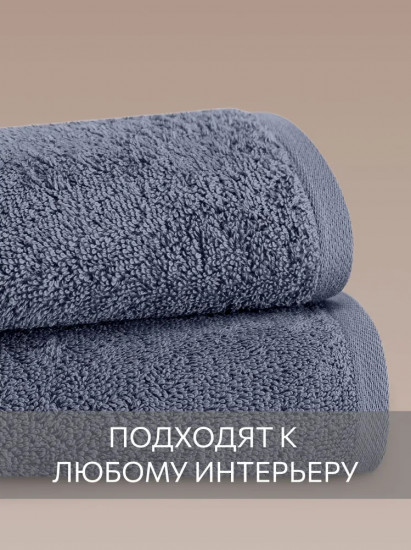 Комплект полотенец махровых