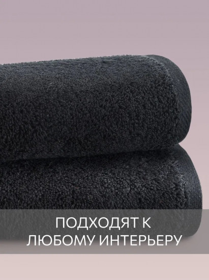 Комплект полотенец махровых