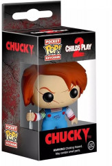 Брелок «Chucky» - Фото 4