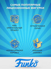 Брелок «Superman» - Фото 2