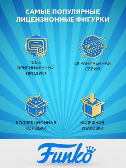 Брелок «Superman»