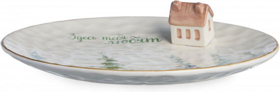 Блюдо овальное «Chalet»