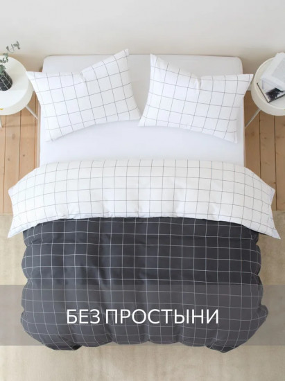 Комплект постельного белья «Vitklover»