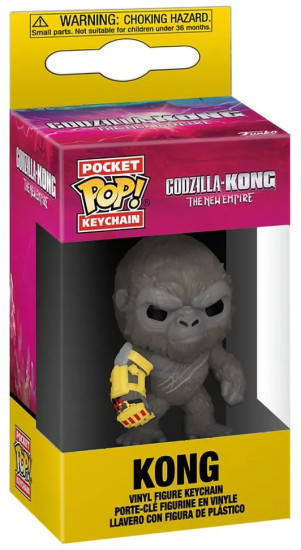Брелок «Kong with Mechanical Arm»