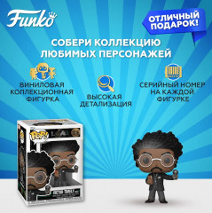 Фигурка «Victor Timely» - Фото 1