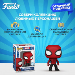 Фигурка «Spider-Man» - Фото 1