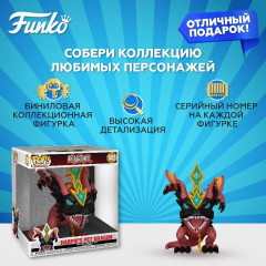 Фигурка «Harpie’s Pet Dragon» - Фото 1