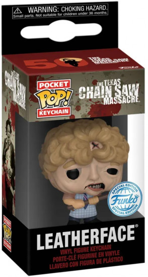 Брелок «Leatherface»