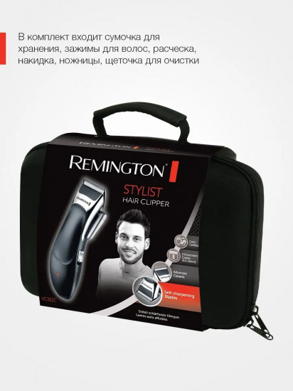 Машинка для стрижки волос Remington Stylist HC363C
