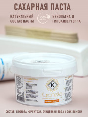 Набор для шугаринга - Фото 1